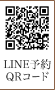 LINE@QRコード